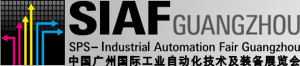 SPS - Industrial Automation Fair Guangzhou (Siaf)